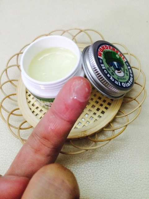 NATURKEY力萃奇旺福金安膏