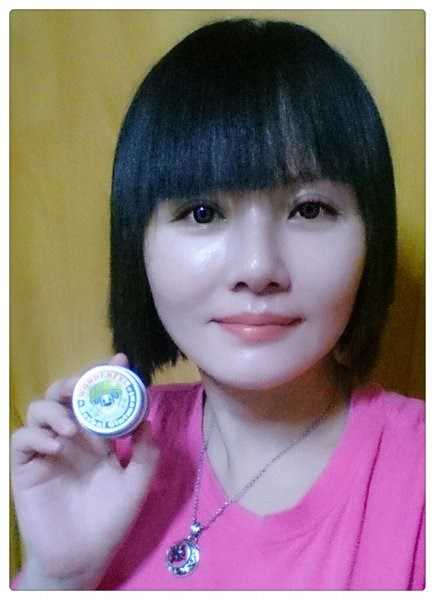 NATURKEY力萃奇旺福金安膏