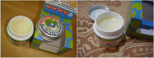 NATURKEY力萃奇旺福金安膏