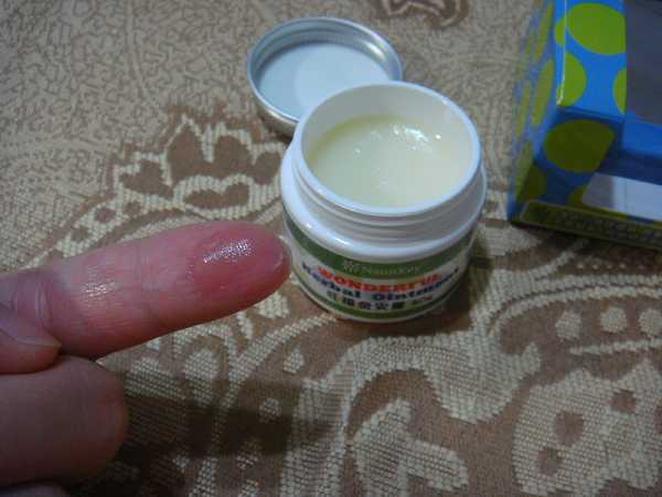 NATURKEY力萃奇旺福金安膏