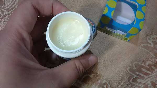 NATURKEY力萃奇旺福金安膏