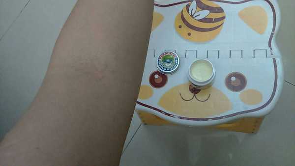 NATURKEY力萃奇旺福金安膏