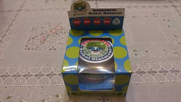 NATURKEY力萃奇旺福金安膏