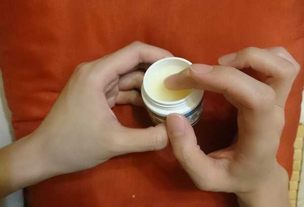 NATURKEY力萃奇旺福金安膏