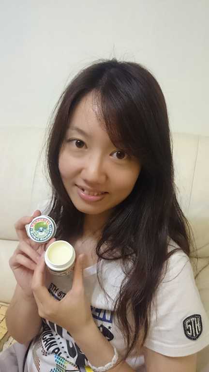 NATURKEY力萃奇旺福金安膏