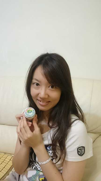 NATURKEY力萃奇旺福金安膏