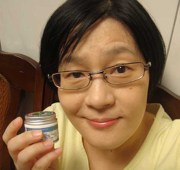 NATURKEY力萃奇旺福金安膏