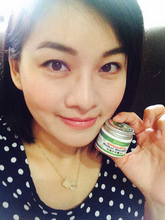 NATURKEY力萃奇旺福金安膏