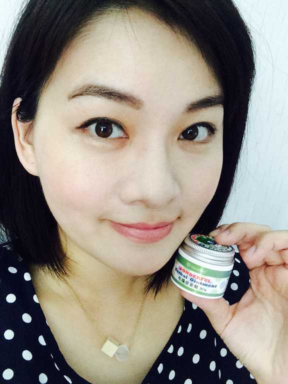 NATURKEY力萃奇旺福金安膏