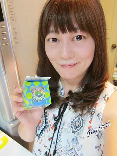 NATURKEY力萃奇旺福金安膏