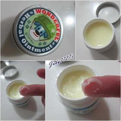 NATURKEY力萃奇旺福金安膏