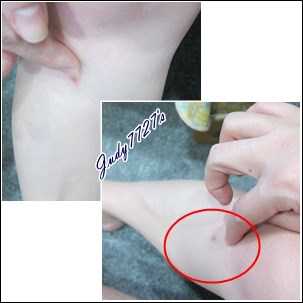 NATURKEY力萃奇旺福金安膏