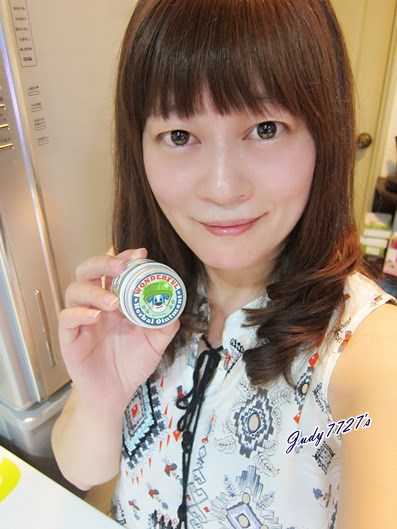 NATURKEY力萃奇旺福金安膏