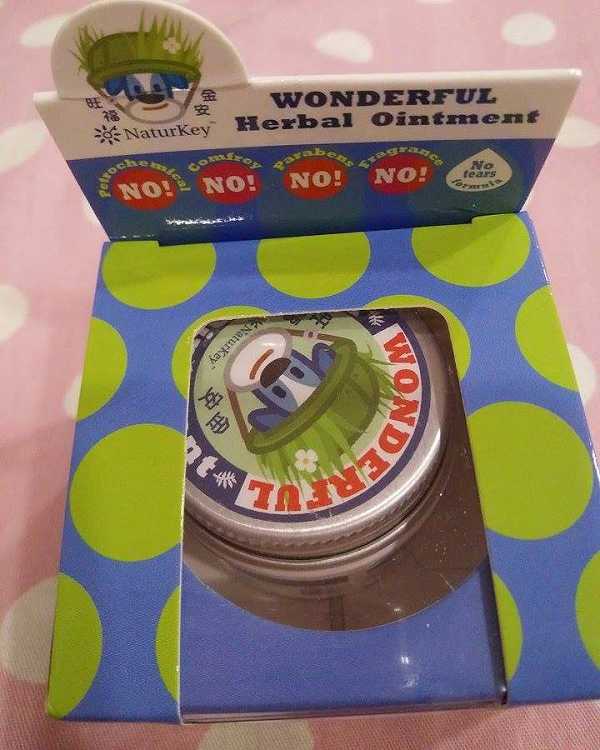 NATURKEY力萃奇旺福金安膏