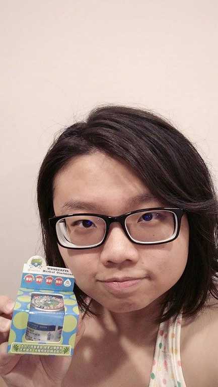 NATURKEY力萃奇旺福金安膏