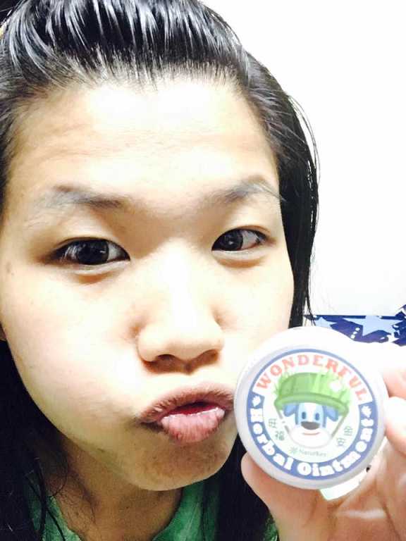 NATURKEY力萃奇旺福金安膏