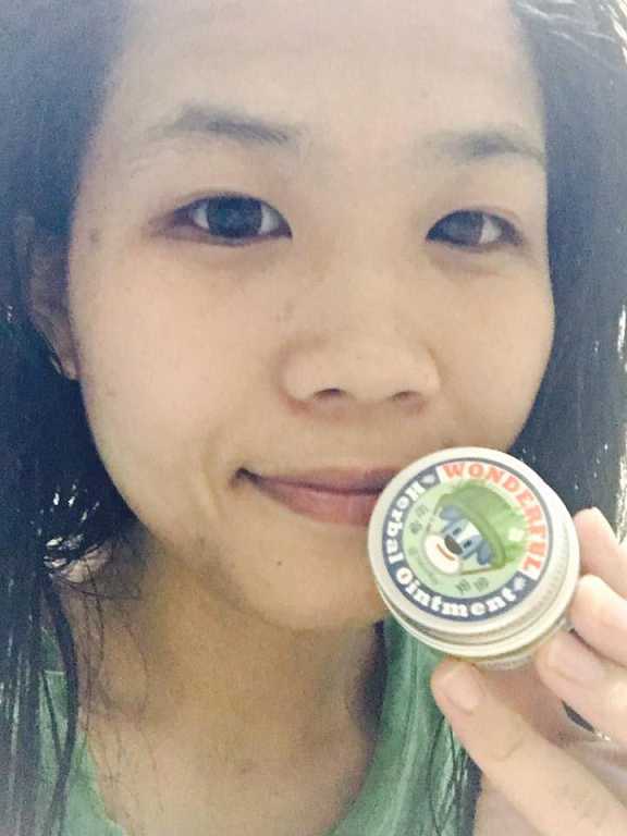 NATURKEY力萃奇旺福金安膏