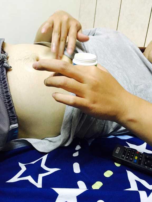 NATURKEY力萃奇旺福金安膏