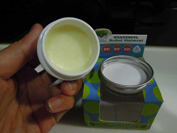 NATURKEY力萃奇旺福金安膏