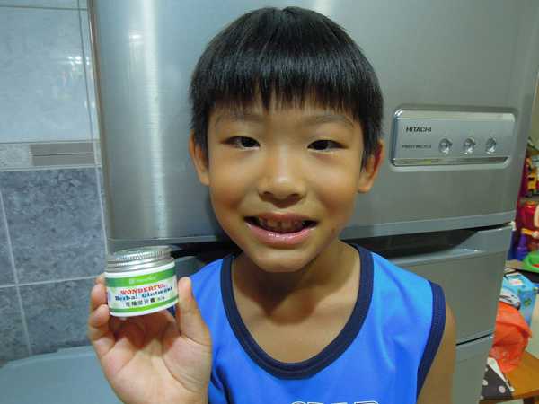 NATURKEY力萃奇旺福金安膏