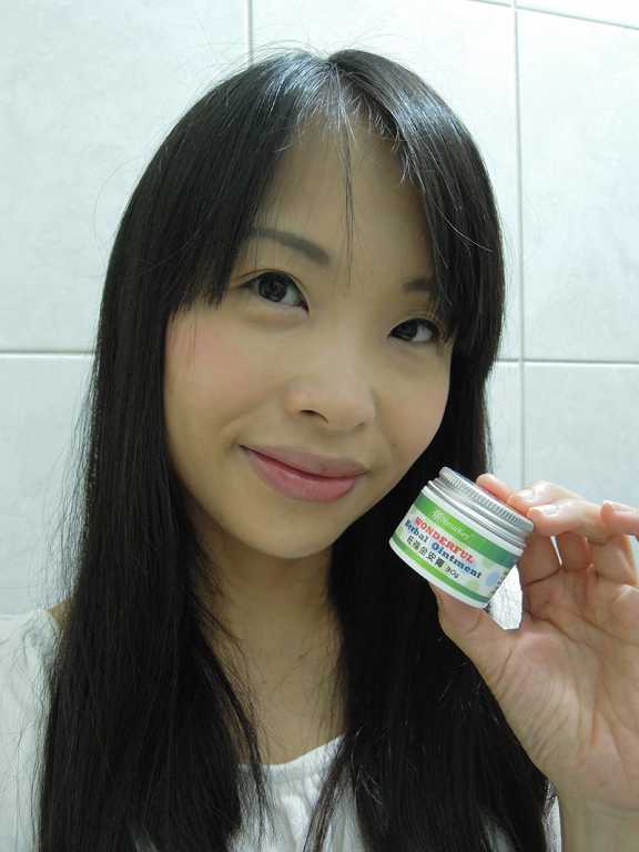 NATURKEY力萃奇旺福金安膏