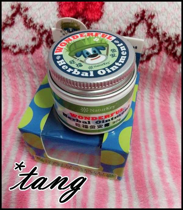 NATURKEY力萃奇旺福金安膏