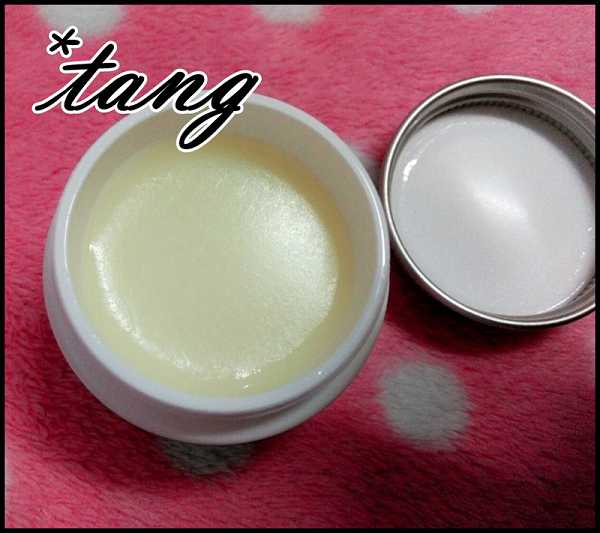 NATURKEY力萃奇旺福金安膏