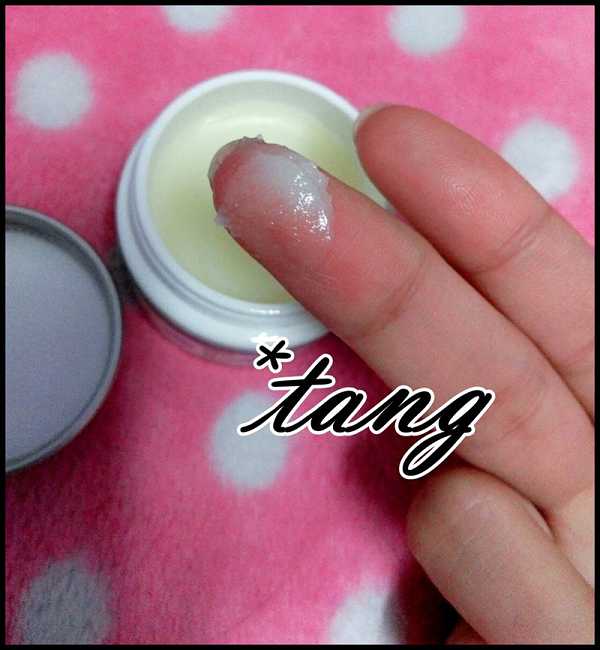 NATURKEY力萃奇旺福金安膏