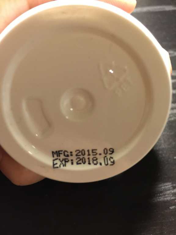 NATURKEY力萃奇旺福金安膏