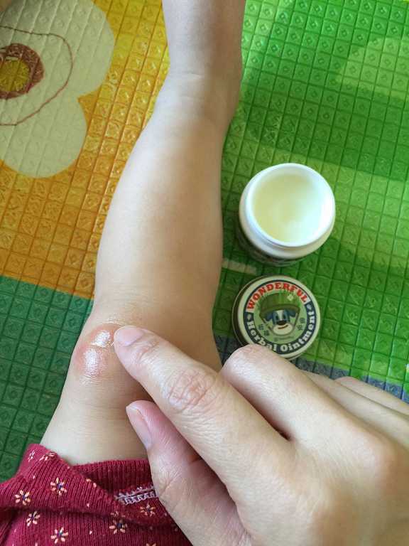 NATURKEY力萃奇旺福金安膏