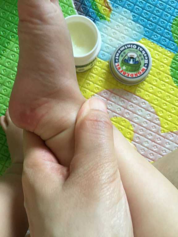 NATURKEY力萃奇旺福金安膏