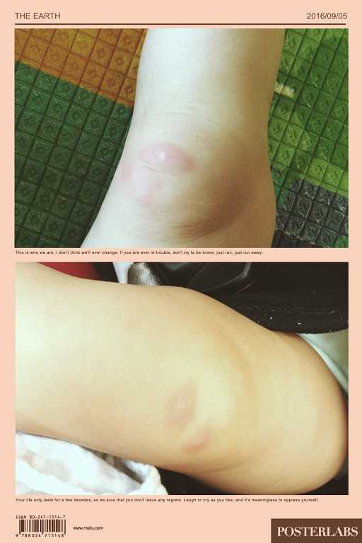 NATURKEY力萃奇旺福金安膏