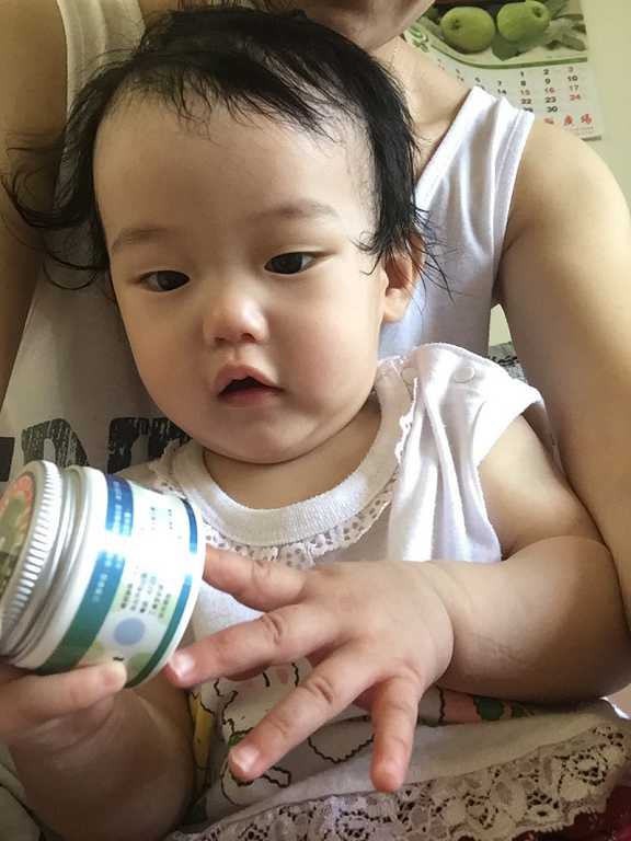 NATURKEY力萃奇旺福金安膏