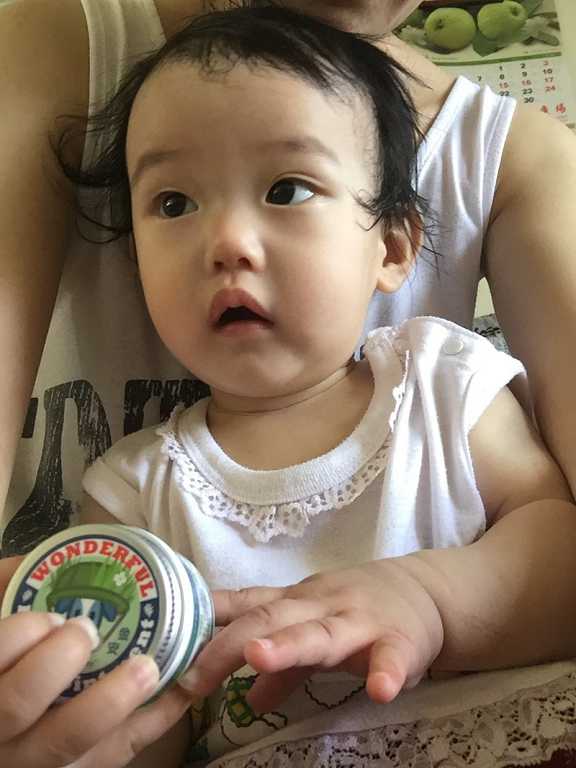 NATURKEY力萃奇旺福金安膏