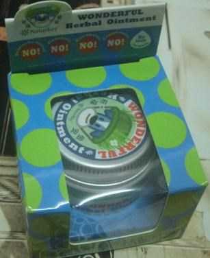 NATURKEY力萃奇旺福金安膏