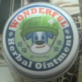 NATURKEY力萃奇旺福金安膏
