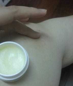 NATURKEY力萃奇旺福金安膏