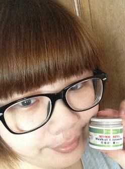 NATURKEY力萃奇旺福金安膏