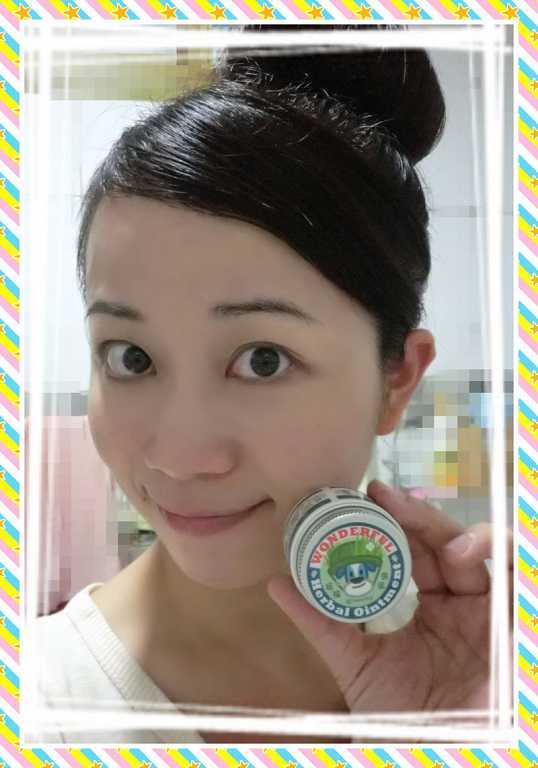 NATURKEY力萃奇旺福金安膏