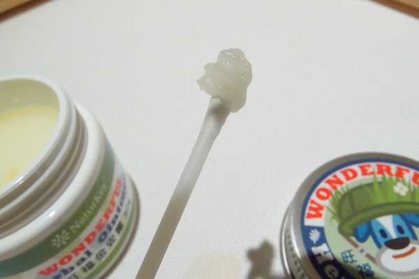 NATURKEY力萃奇旺福金安膏