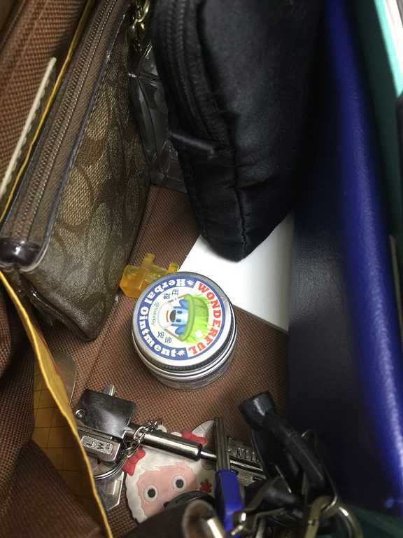 NATURKEY力萃奇旺福金安膏