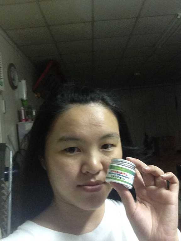 NATURKEY力萃奇旺福金安膏