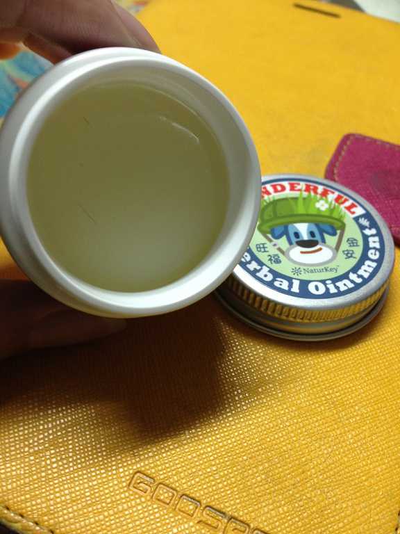 NATURKEY力萃奇旺福金安膏