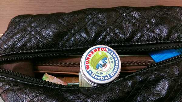 NATURKEY力萃奇旺福金安膏