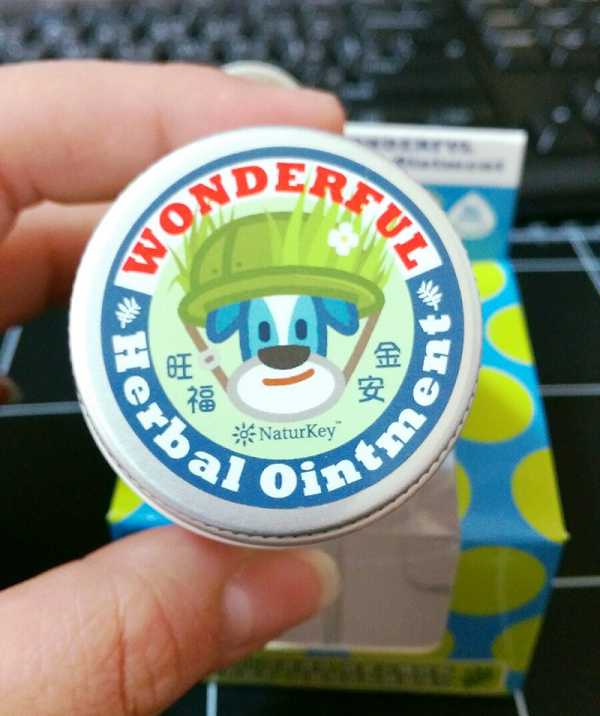 NATURKEY力萃奇旺福金安膏