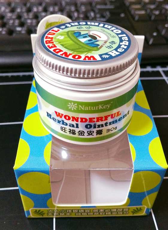 NATURKEY力萃奇旺福金安膏