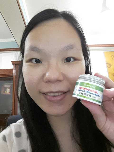 NATURKEY力萃奇旺福金安膏