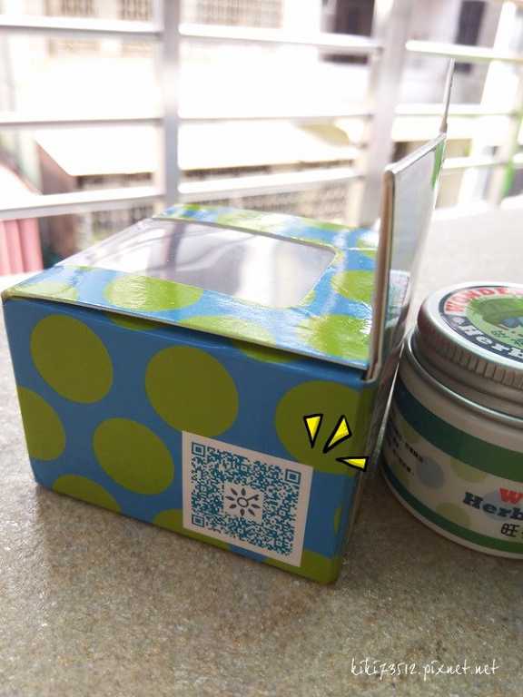 2016-08-30 15.05.28.jpg