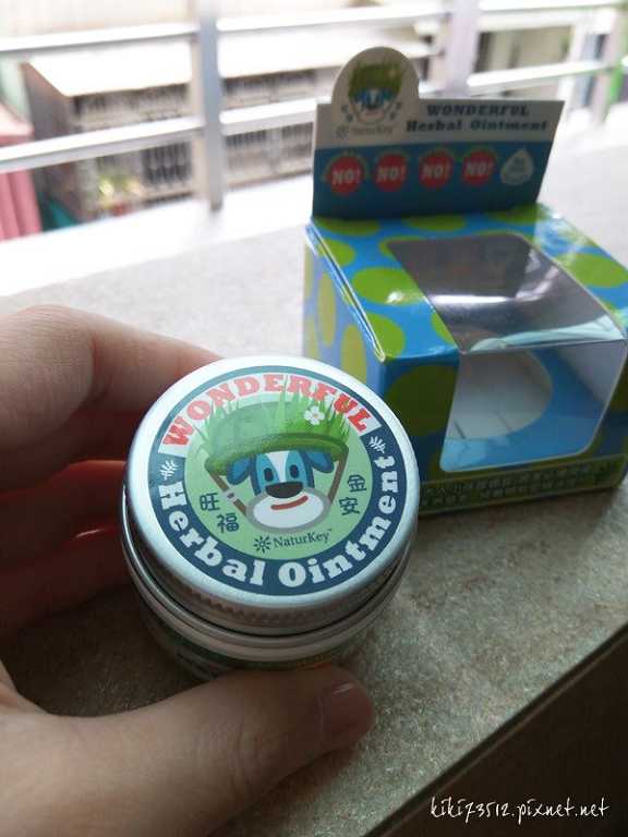 2016-08-30 15.02.41.jpg