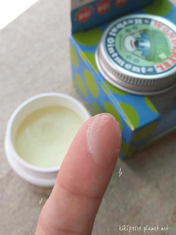 2016-08-30 15.07.31.jpg